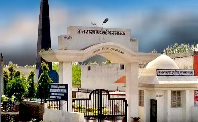 क्या यही राज्य हमने मांगा था