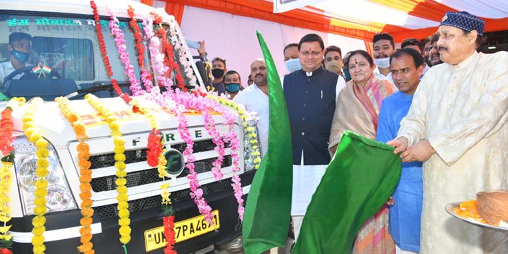 माताश्री मंगला के जन्मदिन पर उत्तराखंड को 14 डायलिसिस केंद्रों और 13 सचल अस्पतालों की सौगात