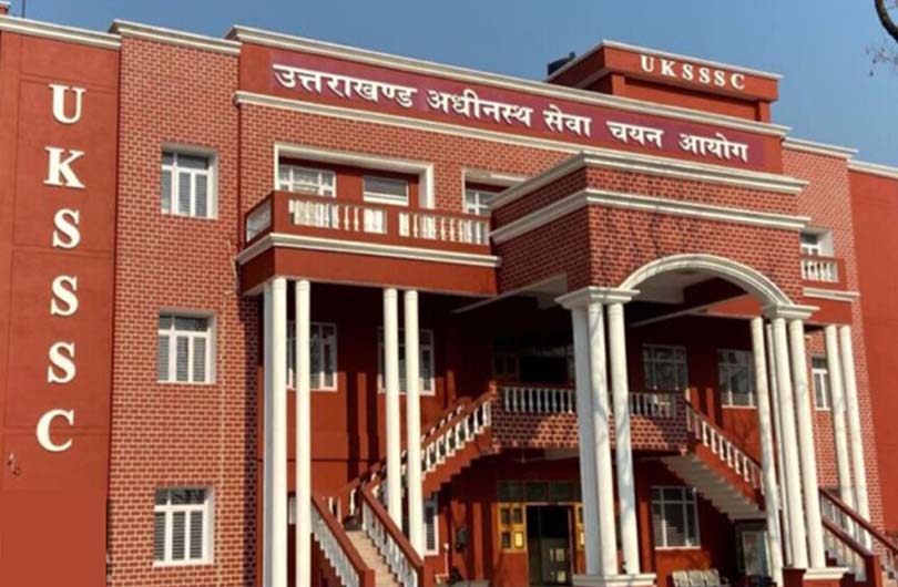 UKSSSC Paper Leak मामाला : ज़मानत के विरुद्ध हाई कोर्ट जाएगी एसटीएफ