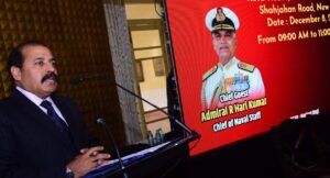 CDS Gen Bipin Rawat