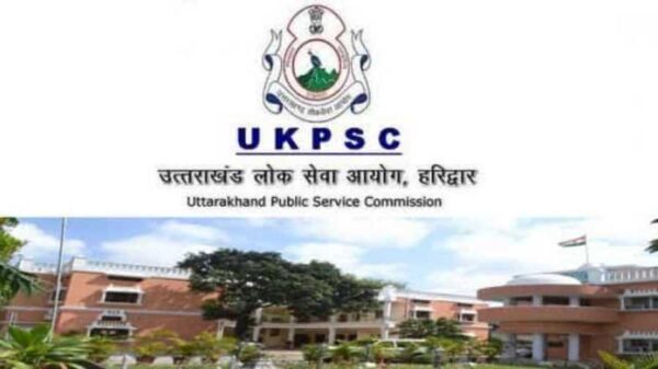 UKPSC ने 222 पदों पर निकाली भर्ती, ऑनलाइन आवेदन शुरू