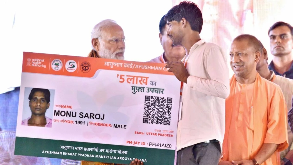 आयुष्मान योजना में पहले से दोगुना खर्च उठाएगी सरकार! ये है तैयारी