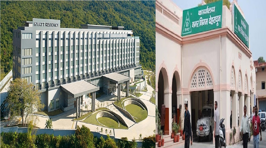 होटल हयात तक रोड बनाने के लिए निजी भूमि पर कर दिया सरकारी MOU