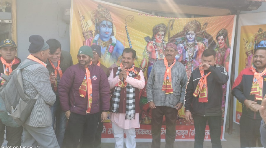 उत्तराखंड: राम भक्तों ने निकाली विशाल बाइक रैली, जय श्रीराम के जयकारों से गूंजा बालावाला