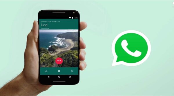 WhatsApp : आ रहा हैं नया फीचर, कोई नहीं देख पायेगा आपका नंबर…