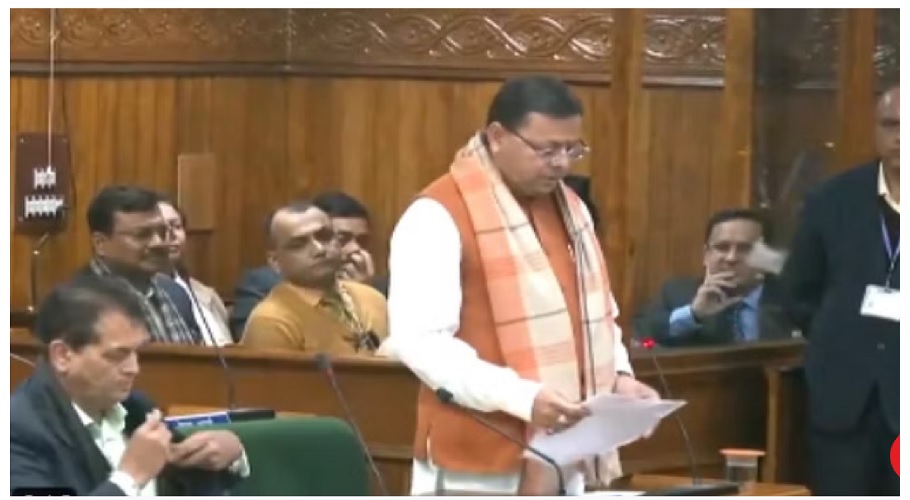 विधानसभा में UCC विधेयक पेश, लगे जय श्री राम के नारे