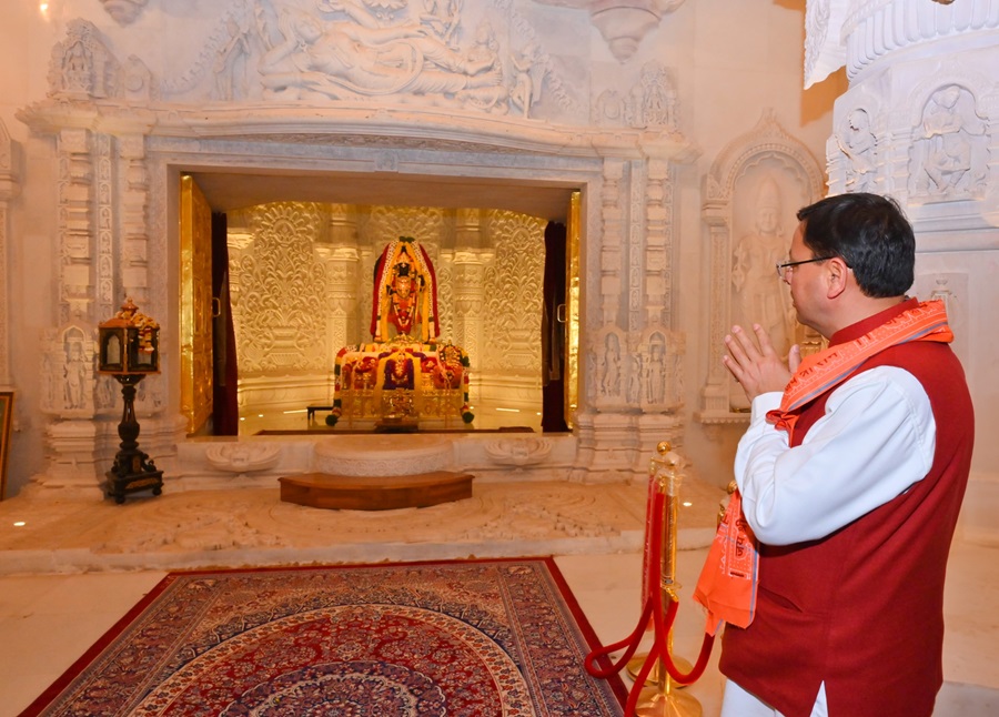 अयोध्या में धामी सरकार, रामलला के दर्शन किए, देखें तस्वीरें