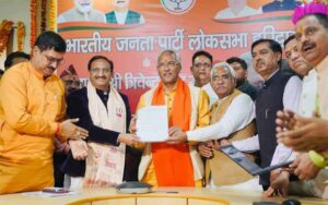Trivendra Singh Rawat