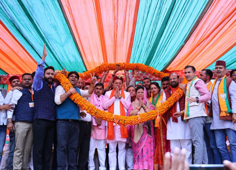 सहिया में सीएम धामी की जनसभा, गिनाई सरकार की उपलब्धियां