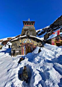 Tungnath mahadev