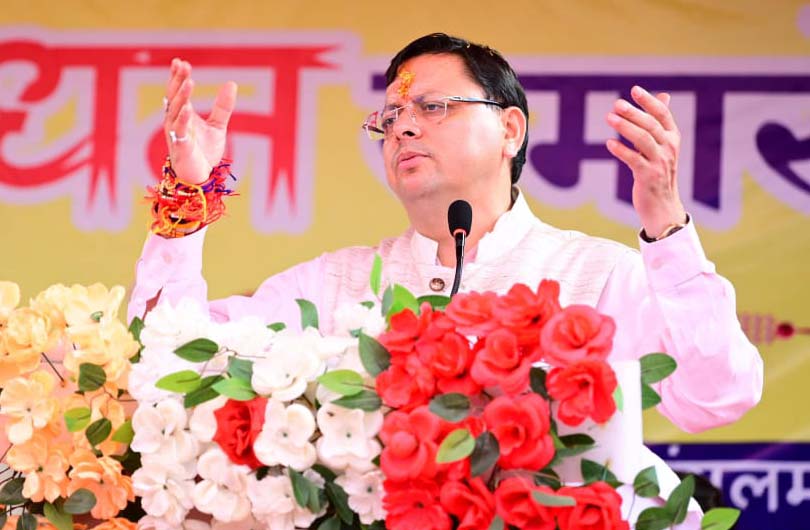 rakhi festival 2024