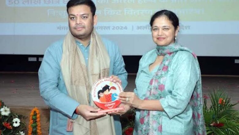 उज्ज्वल मुस्कान, उज्ज्वल भविष्य: कोलगेट ने उत्तर प्रदेश सरकार के साथ की महत्वपूर्ण साझेदारी