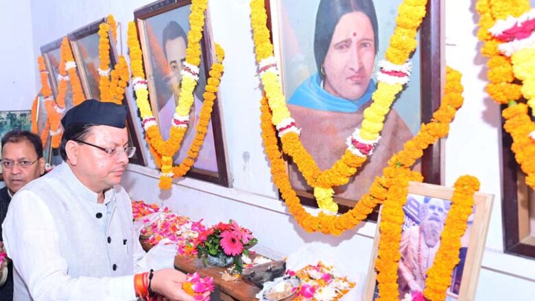 राज्य आंदोलन में हमारी नारी शक्ति की बड़ी भूमिका : मुख्यमंत्री
