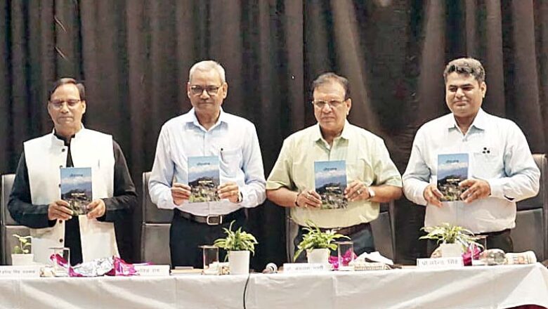 प्रो. हरेन्द्र असवाल की दो पुस्तकें ‘खेड़ाखाल’ और ‘हाशिए के लोग’ का लोकापर्ण