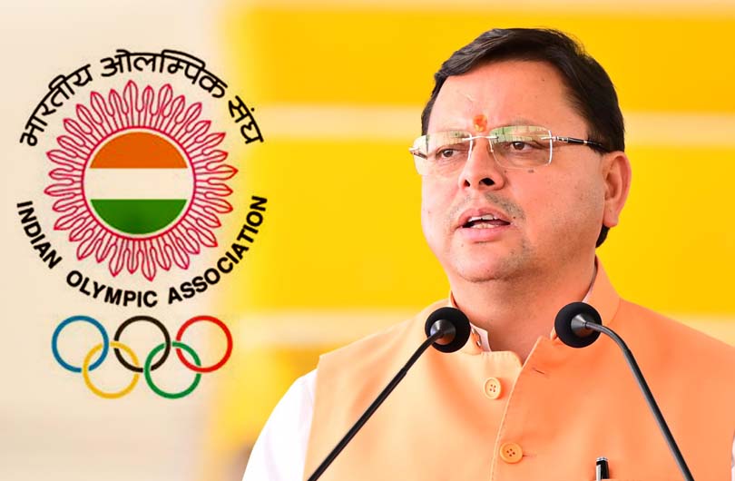 Indian Olympic Association