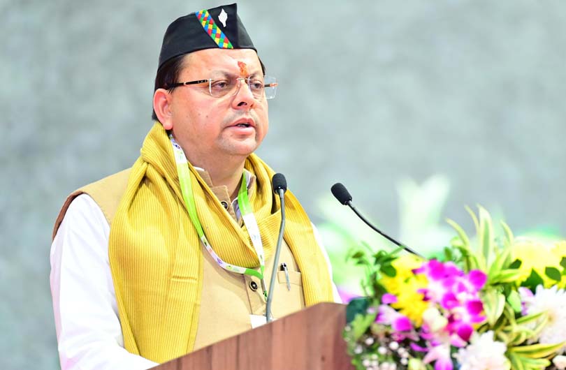CM Dhami 10th World Ayurveda Congress