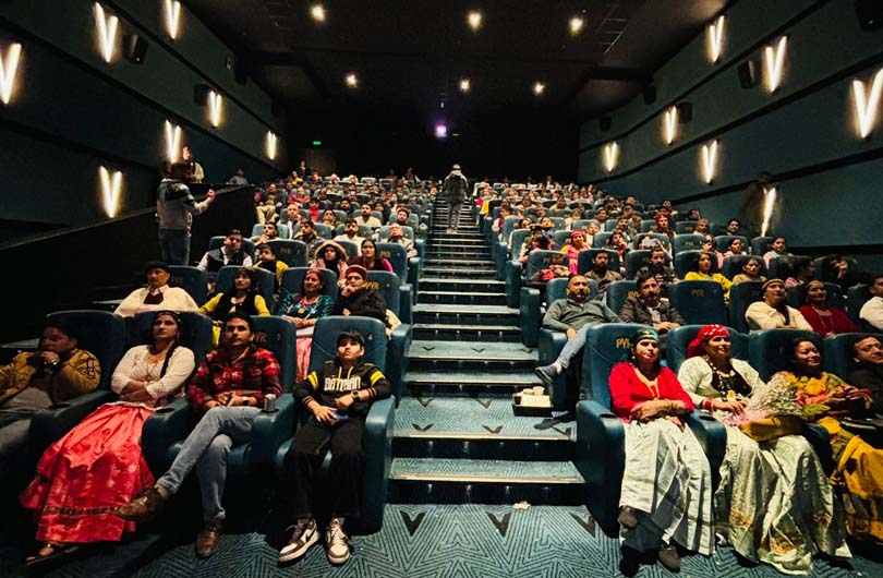 Film Mere Gaon ki baat