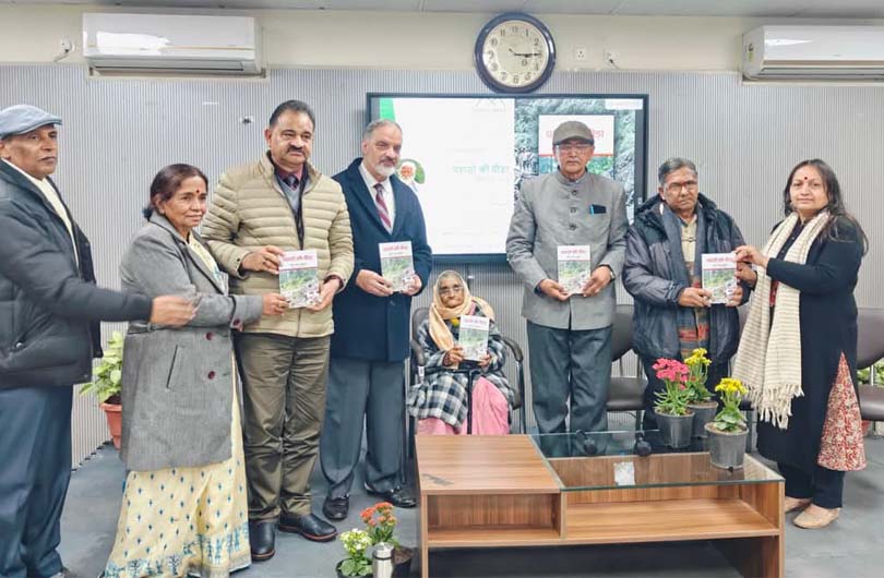 Launch of the book Pahad ki Peeda