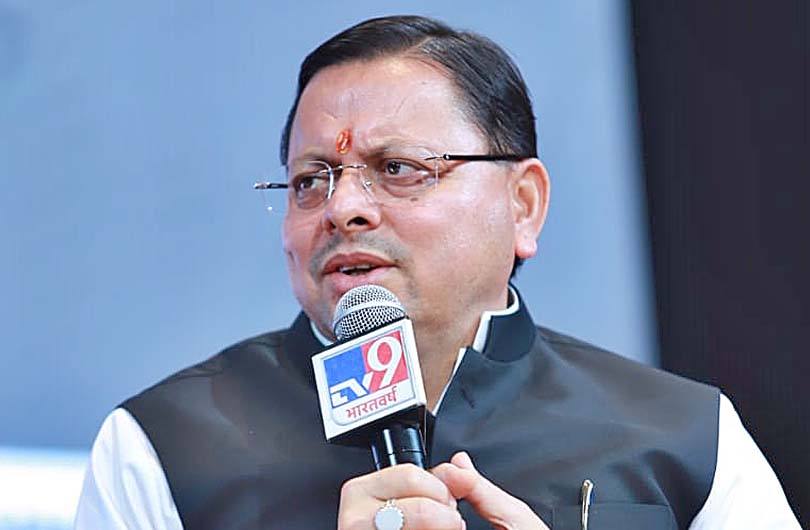 CM Dhami