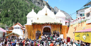 Gangotri