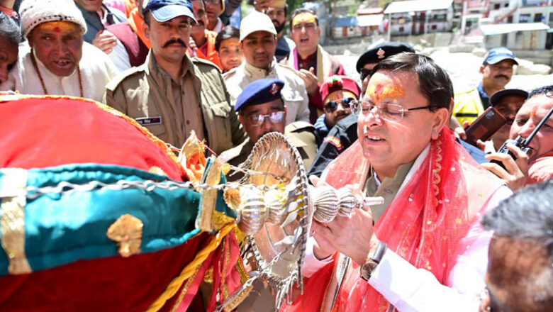 श्रद्धालुओं के लिए खुले गंगोत्री और यमुनोत्री धाम के कपाट