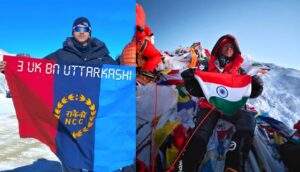 3 UK BA Uttarkashi