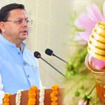 प्रदेश में जल्द तैयार होगी फ्लावर और हनी पॉलिसी : सीएम धामी