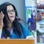 “बैलेड्स ऑफ इंडियाना” का लोकार्पण: सांस्कृतिक चेतना की समृद्ध यात्रा