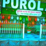 पुरोला : टैक्सी स्टैंड पर निर्मित सैल्फी प्वाइंट बना आकर्षण का केन्द्र