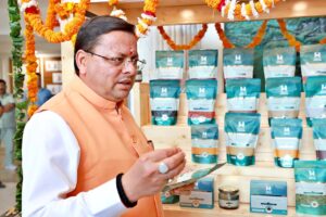 house of himalayas inaugurated by cm Pushkar Singh Dhami 