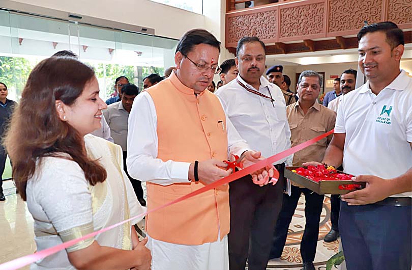house of himalayas inaugurated by cm Pushkar Singh Dhami