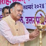 उत्तराखंड मुक्त विश्वविद्यालय को मिला नया कुलपति – साहित्य, भाषा और शिक्षा के समर्पित साधक प्रो. नवीन चन्द्र लोहनी