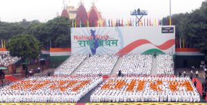 79th Independence Day celebrations