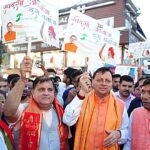 मुख्यमंत्री पुष्कर सिंह धामी ने किया ‘स्वदेशी अपनाओ, राष्ट्र को आगे बढ़ाओ’ अभियान का नेतृत्व