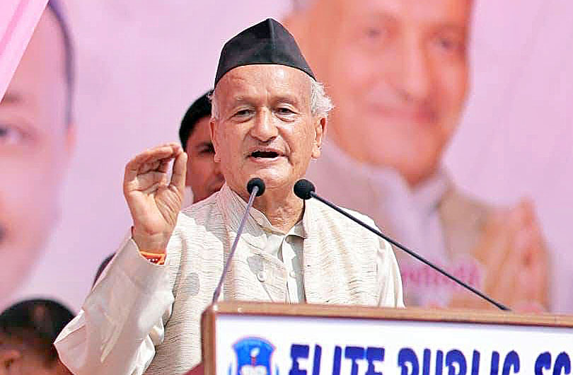 Bhagat Singh Koshiyari
