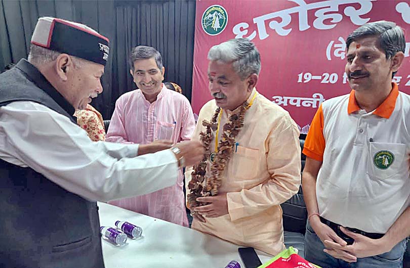 Dr Harish Rautela