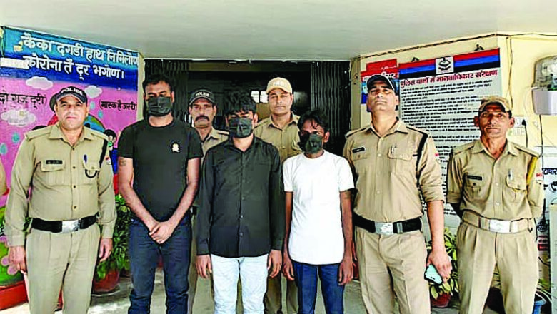 सोने के आभूषणों की सफाई : अंतरराज्यीय गिरोह का भंडाफोड़, तीन गिरफ्तार