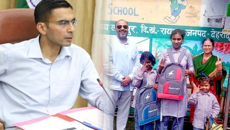 बिन मां की तीन बेटियों की मुस्कान: जिला प्रशासन की पहल से मिली नई राह