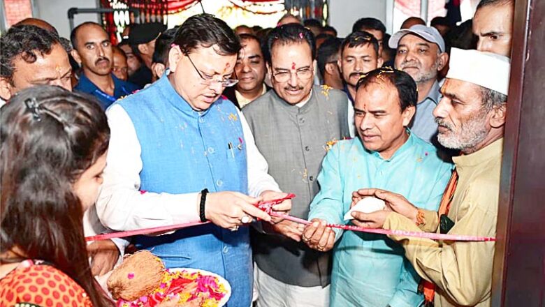 मुख्यमंत्री ने किया उत्तराखंड के पहले साथी केंद्र का शुभारम्भ