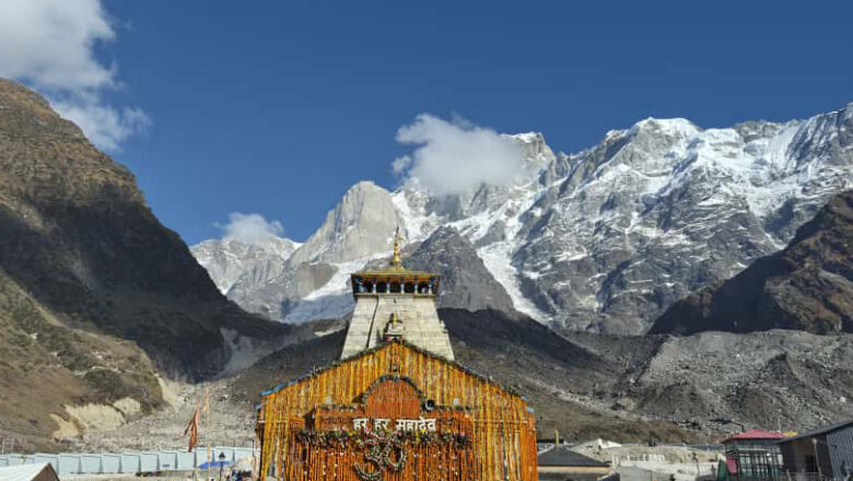 श्री केदारनाथ धाम के कपाट विधिवत बंद, मुख्यमंत्री धामी रहे मौजूद