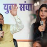 युवा नौकरी मांगने वाले नहीं, नौकरी देने वाले बनें : मुख्यमंत्री