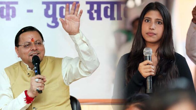 युवा नौकरी मांगने वाले नहीं, नौकरी देने वाले बनें : मुख्यमंत्री