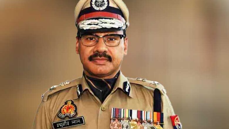 चार आईपीएस अधिकारियों का तबादला, रघुबीर लाल बने कानपुर के नए पुलिस कमिश्नर