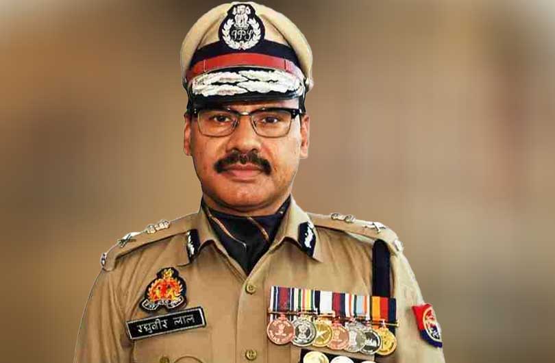 IPS Raghubir lal himantar