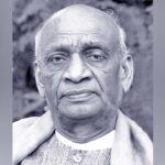 सरदार पटेल की संकल्पना का भारत