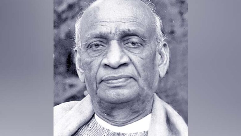 सरदार पटेल की संकल्पना का भारत