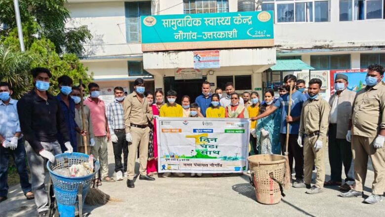स्वच्छता ही सेवा: नौगांव की गली–गली से उठी सफाई की अलख