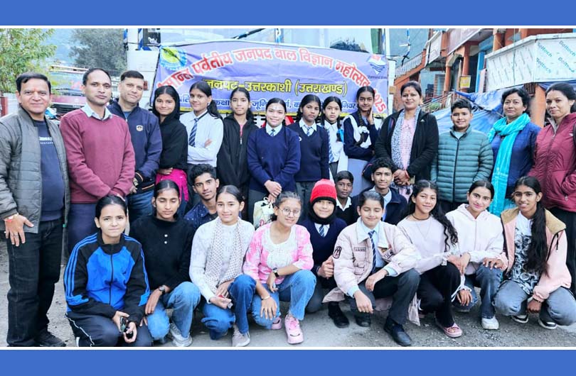 Uttarkashi Team