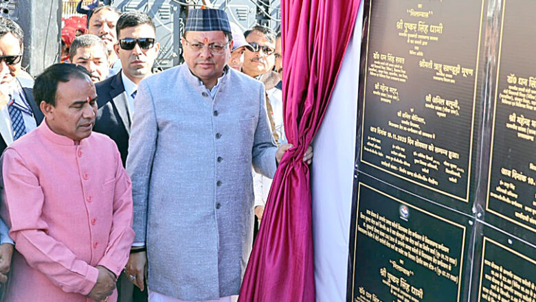 मुख्यमंत्री ने गैरसैंण में 142.25 करोड़ की विकास योजनाओं का लोकार्पण एवं शिलान्यास किया