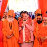 हरिद्वार कुंभ 2027 के स्नान की महत्वपूर्ण तिथियां घोषित